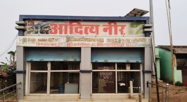 c799868e-90a0-47e7-86b1-8ba32aafbc87