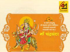 पावन चैत्र नवरात्रि के तृतीय दिवस पर माँ चंद्रघंटा की महिमा, पूजा-विधि, धार्मिक महत्व और आध्यात्मिक संदेश