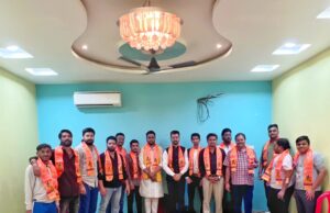 सर्व ब्राह्मण समाज युवा मंच आरंग क्षेत्र की बैठक संपन्न, पदाधिकारियों की घोषणा