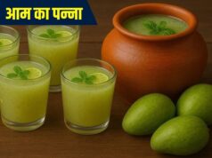 गर्मी से राहत देगा आम पन्ना: जानिए आसान रेसिपी और सेहत के फायदे