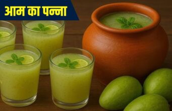 गर्मी से राहत देगा आम पन्ना: जानिए आसान रेसिपी और सेहत के फायदे