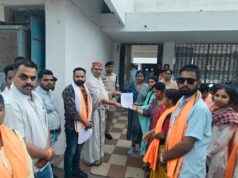 बिलासपुर मुख्य मार्ग स्थित शराब दुकान को हटाने की मांग, विश्व हिंदू परिषद , बजरंगदल और मातृशक्ति दुर्गावाहिनी ने कलेक्टर और पुलिस अधीक्षक को सौंपा ज्ञापन