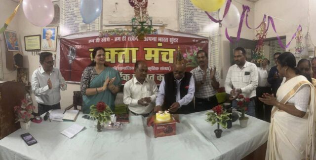 d5419e89-9656-4a7e-895f-f608f4cd7074