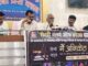 कोरबा में रंगमंच के पुनर्जागरण का शंखनाद: 21 मार्च को होगा सुप्रसिद्ध नाटक “मैं अनिकेत हूँ” का भव्य मंचन