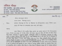 अनुकंपा नियुक्ति विवाद पहुंचा संभागीय स्तर तक