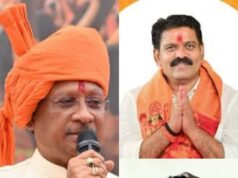 छत्तीसगढ़ में धर्म स्वातंत्र्य विधेयक पारित… BJP झुग्गी झोपड़ी प्रकोष्ठ से सीएम और गृह मंत्री का अभिनंदन : अमित टमकोरिया