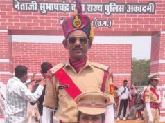 रमाशंकर भारती सब-इंस्पेक्टर बने, मां और गांव वालों को देखकर गर्व से भरा पल