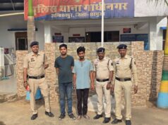एन.डी.पी.एस. के मामलो मे इंड तो इंड कार्यवाही जारी, मामले मे शामिल 02 आरोपी जिला औरंगाबाद, गया, बिहार राज्य से गिरफ्तार