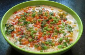 गर्मी में ट्राई करें हरे मटर का रायता, स्वाद के साथ सेहत भी रहेगी बरकरार