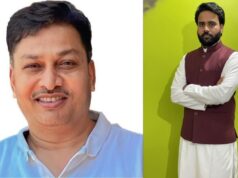 भाजयुमो सरगुजा में युवाओं को नई जिम्मेदारी, जिला कार्यकारिणी एवं मोर्चा मंडल अध्यक्ष घोषित