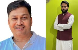 भाजयुमो सरगुजा में युवाओं को नई जिम्मेदारी, जिला कार्यकारिणी एवं मोर्चा मंडल अध्यक्ष घोषित