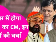 नीतीश राज्यसभा जा रहे, बिहार में पहली बार BJP का CM बन सकता है; नित्यानंद राय सीएम रेस में आगे