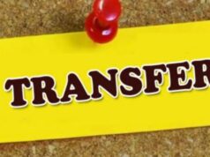 लंबे समय से जमे पटवारियों पर कलेक्टर की कार्रवाई, बलरामपुर जिले में बड़ा फेरबदल