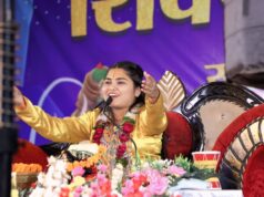 कुम्हारी में शिव महापुराण कथा का आयोजन, शिव-पार्वती विवाह प्रसंग से मंत्रमुग्ध हुए श्रोता