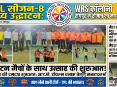रायपुर में क्रिकेट का रोमांच: डब्लूआरएस कॉलोनी टूर्नामेंट में सेमीफाइनल और फाइनल की तैयारी जोरों पर
