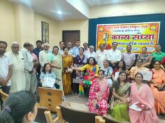 रायपुर साहित्य सृजन संस्थान की काव्य संध्या: वृंदावन हॉल में कवियों ने कविताओं से दिया सृजन और समाज जागरण का संदेश