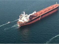 होर्मुज स्ट्रेट विवाद के बीच भारत को राहत: ईरान ने भारतीय जहाजों से टोल वसूली से किया इनकार