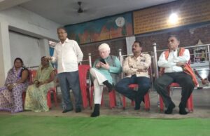 ग्राम कोसरंगी में ‘गांव चलो बस्ती अभियान’ के तहत भाजपा की बैठक संपन्न