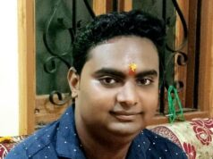 भाजयुमो मंडल संड़ी के अध्यक्ष बने हिमांशु वर्मा, कार्यकारिणी का हुआ विस्तार