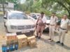 अवैध रूप से अंग्रेजी शराब बिक्री किए जाने पर साइबर सेल अंबिकापुर एवं थाना लुंड्रा की बड़ी कार्यवाही