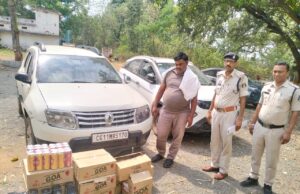 अवैध रूप से अंग्रेजी शराब बिक्री किए जाने पर साइबर सेल अंबिकापुर एवं थाना लुंड्रा की बड़ी कार्यवाही