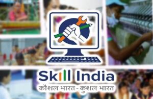 कौशल विकास से बदलेगी रायपुर के युवाओं की किस्मत, निःशुल्क प्रशिक्षण के साथ रोजगार का बड़ा अवसर