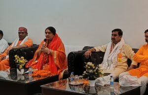 “पेंड्रा में महामंडलेश्वर 1008 माँ योग योगेश्वरी यती जी का भव्य आगमन, श्रद्धालुओं ने प्राप्त किया दिव्य आशीर्वाद”