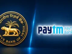 RBI का बड़ा फैसला: Paytm Payments Bank का लाइसेंस रद्द, बैंकिंग सेवाएं तत्काल प्रभाव से बंद