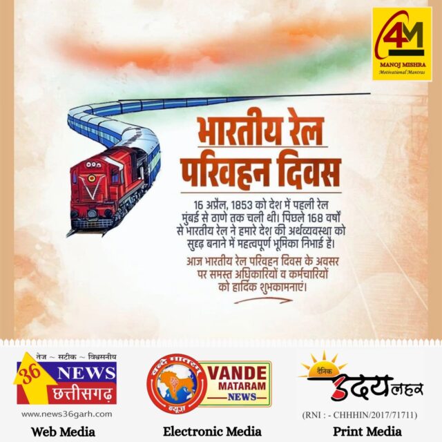 34799660-3fe4-4fff-ac8c-8daea73f4b9d