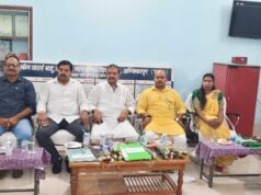 अंबिकापुर के शासकीय बहुउद्देशीय उच्चतर माध्यमिक विद्यालय में एसएमडीसी बैठक संपन्न