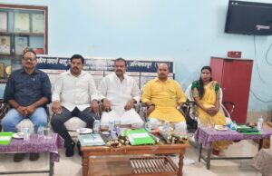 अंबिकापुर के शासकीय बहुउद्देशीय उच्चतर माध्यमिक विद्यालय में एसएमडीसी बैठक संपन्न