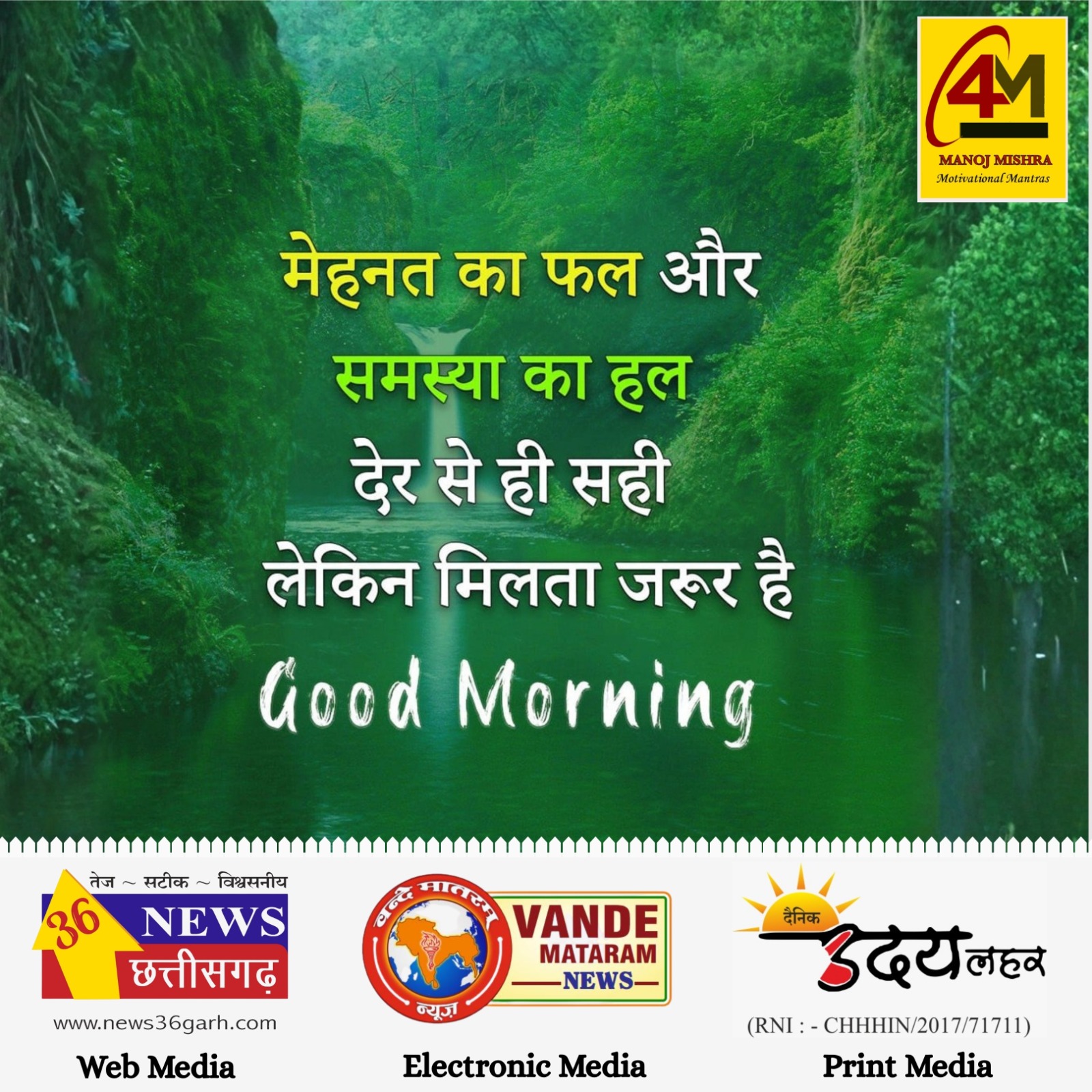 4179a82a-81a4-44ce-8ed4-656c495ba425