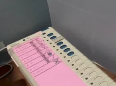 EVM में कमल के सिंबल के सामने वाली बटन को टेप से ढका गया’, फलता में बीजेपी नेता अमित मालवीय का बड़ा आरोप