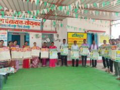 अंबेडकर जयंती पर ग्राम सभा में गूंजा संकल्प – “बाल विवाह मुक्त पंचायत बनाएंगे”