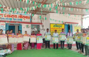 अंबेडकर जयंती पर ग्राम सभा में गूंजा संकल्प – “बाल विवाह मुक्त पंचायत बनाएंगे”