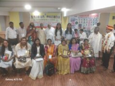 आईएफएसएमएन संगठन का 41वां स्थापना दिवस बेंगलुरु में हुआ आयोजन