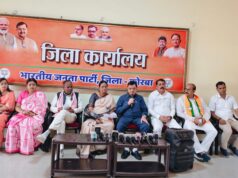 कोरबा में भाजपा की प्रेस वार्ता: नारी शक्ति वंदन अधिनियम पर कांग्रेस पर तीखा हमला