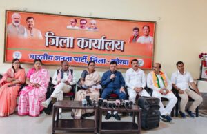 कोरबा में भाजपा की प्रेस वार्ता: नारी शक्ति वंदन अधिनियम पर कांग्रेस पर तीखा हमला