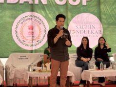 छिंदनार में मल्टी-स्पोर्ट्स ग्राउंड का उद्घाटन: बस्तर के भविष्य को नई दिशा