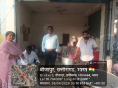 सिंगल यूज पॉलिथिन पर कड़ा प्रहार: 10 दुकानों पर कार्रवाई, 61,700 रुपए जुर्माना, प्रशासन का सख्त संदेश