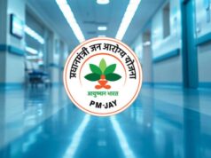 आयुष्मान योजना में बड़ी कार्रवाई: 59 अस्पतालों पर गिरी गाज, कई सस्पेंड तो कई का भुगतान रोका गया