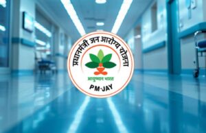 आयुष्मान योजना में बड़ी कार्रवाई: 59 अस्पतालों पर गिरी गाज, कई सस्पेंड तो कई का भुगतान रोका गया