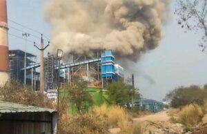 वेदांता पावर प्लांट बॉयलर ब्लास्ट अपडेट: 14 की मौत, 30+ घायल, मुआवजे की घोषणा और जांच जारी
