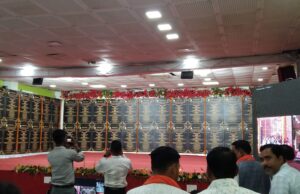 ग्रामीण क्षेत्रों को मिलेगी नई रफ्तार: पीएमजीएसवाई फेस-4 में 58 सड़कों का शिलान्यास