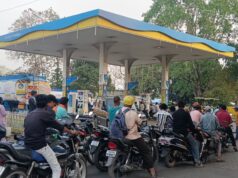 बांकीमोंगरा में गहराया ईंधन संकट, पेट्रोल-डीजल के लिए मचा हाहाकार।