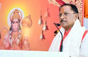 अनन्य रामभक्त श्री हनुमान जी का जीवन हम सभी के लिए प्रेरणादायक- मुख्यमंत्री श्री साय