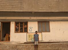 नक्सल क्षेत्र में उम्मीद की नई किरण: गुण्डी बुचम्मा का पक्का घर बना सपनों का आशियाना