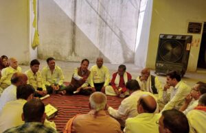 अघरिया समाज की संगठनात्मक बैठक कापन में आयोजित