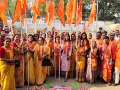 भव्य शोभायात्रा के साथ धूमधाम से मनाई गई भगवान परशुराम जयंती, समाजसेवियों व प्रतिभाओं का हुआ सम्मान