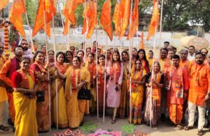 भव्य शोभायात्रा के साथ धूमधाम से मनाई गई भगवान परशुराम जयंती, समाजसेवियों व प्रतिभाओं का हुआ सम्मान